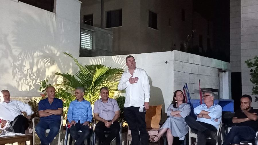 إفطارًا جماعيًا ببيت مدير منتدى المدراء العرب بشركة المراكز الجماهيرية حسنى غنايم باقة الغربية 